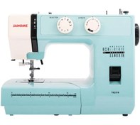 Resim Janome Tr 2018 Dikiş Makinesi TR 2018 (Otomatik İplik Takma) Beyaz 