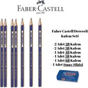 Resim Faber-Castell Dereceli Kalem Seti 7 Adet Kalem ve Silgi Faber Castell Dereceli Kalem Seti 2b 3b 4b 5b 6b Kalem 