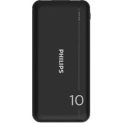Resim Philips DLP1810 10000 Mah 2 USB Çıkışlı Powerbank 