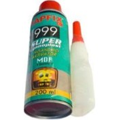 Resim Sprey Yapıştırıcı 200 Ml 