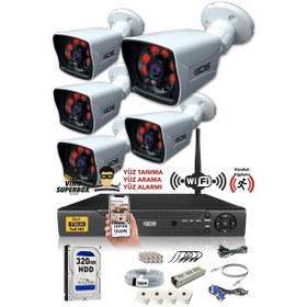 Resim Ids - 5 Kameralı 1080P Fullhd 5Mp Sony Lensli Kamera Seti - 2021 