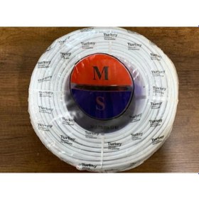 Resim Ms 3x2.5 Ttr Cca Kablo Çok Telli 100 Metre 