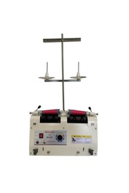 Resim İşkur Makina Ikili Bobin Iplik Aktarma Makinesi Çift Kafalı Iplik Sarma Makina 
