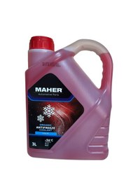 Resim Antifiriz Kırmızı Organik -56 Derece 3 Litre 