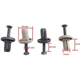Resim Gt 25x20x15x9x5b Gutsy Klıps Döşeme-kaplama Dübeli Boy 15mm Kalınlık 9mm Şapka 20mm Civata Boy 25mm Kalınlık 5mm Renk Bej 10 Adet 
