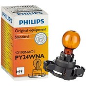 Resim Kırmızıtuning Philips Turuncu Renk Wy21W 12190Nac1 Halojen Sinyal Ampulü 