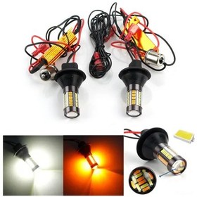 Resim Leezsing Parlak Led 1156 Ba15s Çift Renkli Gündüz Farı Ve Sinyal Lambası - 66 Smd, 1200 Lümen 