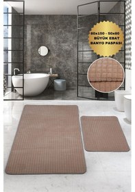 Resim Kare Plus Vizon Büyük Ebat 80x150 + 50x80 Cm 2'li Banyo Paspası Yıkanabilir Klozet Takımı Vizon 