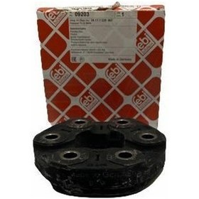 Resim Mga Şaft Köselesi / E46-f20-f21-f22-f23-f30-f31-f32-f33-f34-g20-f10-g30-e83-f25-f26-f15-e71-f16 / 26111229360 - 09203 