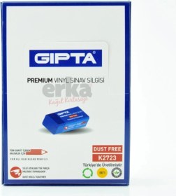 Resim Silgi - Premium Sınav Silgisi Dust Free Mavi 4-k272300-5001 24 Lü 
