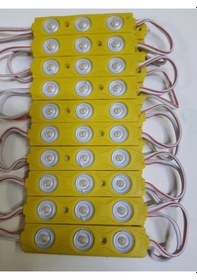 Resim Amber Mercekli Modül Led 20 Adet 