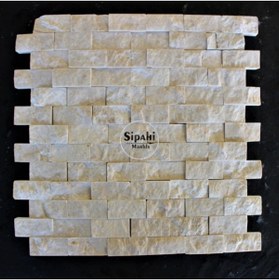 Resim SİPAHİMARBLE Bej Mermer Patlatma Mozaik 