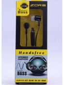 Resim HTstore Zore GX-082 Mp3 Stereo Kulaklık 