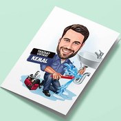 Resim Tesisatçı Erkek Karikatürlü Tebrik Kartı 