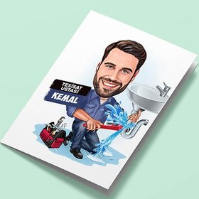 Resim Tesisatçı Erkek Karikatürlü Tebrik Kartı 