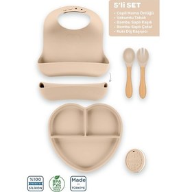 Resim Silikon 5'li Set Latte Bej / Mama Önlüğü, Mama Tabağı, Mama Kaşığı Ve Çatalı, Diş Kaşıyıcı 