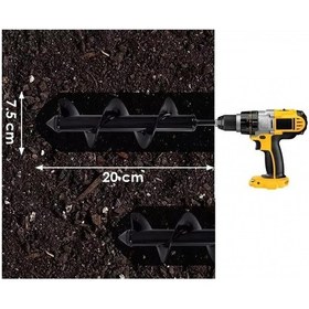 Resim Bahçe Toprak Delici Universal Matkap Ucu Toprak Burgu Aparatı 20 