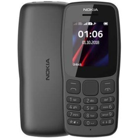 Resim Nokia 112 TR Garanti | Siyah 