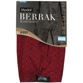 Resim Erkek Likralı Beli İnce Lastikli Modal 6 Lı Boxer Berrak-4497 001 