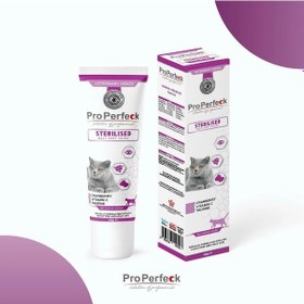 Resim Pro Perfeck Sterilised Malt-soft Extra Paste 100 Gr Kısırlaştırılmış Kedilere Özel Malt 