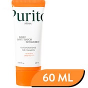Resim Purito - Daily Soft Touch Sunscreen SPF50+ PA++++ (Nemlendirici ve Bariyer Koruyucu Seramidli Güneş Kremi) 
