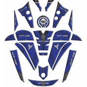 Resim SEVENKARDEŞLER Yamaha Mt25 2020 - 2023 Uyumlu Full Tank Pad Set 005 