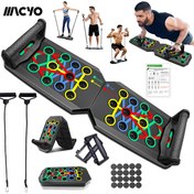 Resim MACYO 28 Delikli Push-Up Tahtası ve 2 Direnç Bandı - Çok Fonksiyonlu Ev & Spor Salonu Egzersiz Ekipmanı, Göğüs Kası Antrenörü, Güç Antrenman Cihazı, Atlama İpleri & Saplar Dahil, Dayanıklı PP Malzeme, Siyah, Spor Salonu Aksesuarları 