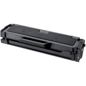 Resim Durucopy Xerox WorkCentre 3025 106R02773 için Uyumlu Toner Kartuş A+ Kalite 