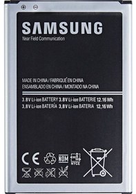 Resim Samsung Galaxy Uyumlu Note 3 Sm-n9000 Batarya Pil - 