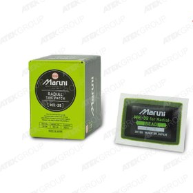 Resim Maruni MR-08 Dış Lastik Yaması 48x68mm 1 Kutu 