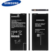 Resim Samsung J7 Prime 2 G611 Batarya Pil + Tamir Seti 