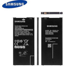 Resim Samsung J7 Prime 2 G611 Batarya Pil + Tamir Seti 