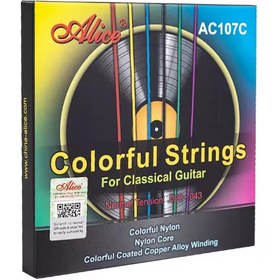 Resim Alice AC107C-N Renkli Klasik Gitar Teli | Eğitim ve Performans İçin Görsel Kolaylık Sağlayan Renkli Tasarım Çocuklar İçin İlgi Çekici ve Eğitici 