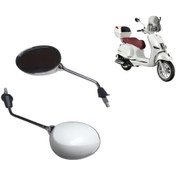 Resim Ayna Takımı Beyaz - Kuba Grace 50 Ayna Takim 