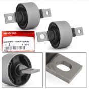 Resim MOBIS Travers Takozu Arka Civic 92-01 / Crv 97-02 / Crx 