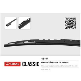 Resim Sılbak Ss14r Sılecek Supurgesı 480mm Ruzgarlıklı Unıversal 