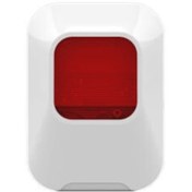 Resim Fonri Djd03A Kablosuz İç Ortam Siren 