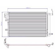 Resim Oris-Cki001016 Klima Köndenseri Kia Cerato 1.6I 06 558X365X16 Oto 514712751 