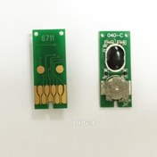 Resim Epson STYLUS PRO 3880 Photo Black Oto Reset Chip C13T580100 