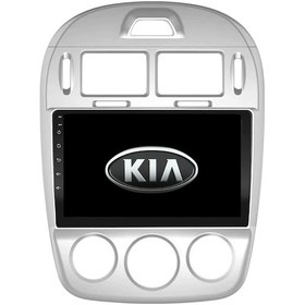 Resim Kia Cerato Araç Multimedya Android Ekran Carplay Double Teyp 2+32 9" 04-06 Silver Cadence Old 