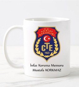 Resim Ceza Infaz Koruma Memuru Kupa Bardak 
