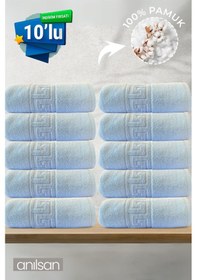 Resim 10'lu Mavi Greek El Havlusu - 50x90 Cm, 225gr, %100 Pamuk, Spa Ve Otel Havlusu, Günlük Kullanıma Uygun Mavi 