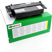 Resim Lexmark 520Z / 52D0Z00 Uyumlu Drum Ünitesi / Ms710 / Ms711 / Ms81 553293644 
