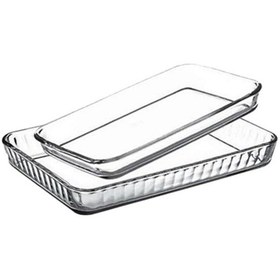 Resim Pasabahce Borcam Set 59204+59004 Tepsı Setı 