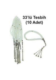 Resim 10 Adet 33lü Hac Umre Hediyelik Tesbih - Şeffaf Beyaz 