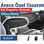 Resim OmsaLine Ford Focus 3 Bej Kol Dayama - Kolçak 2015-2017 Arası 