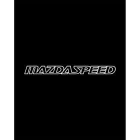 Resim Mazda Speed Büyük Sırt Patch Yama - Siyah 