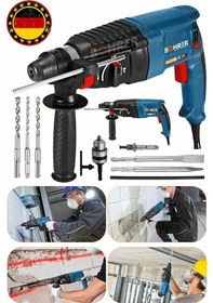 Resim Böhrer GBH2 3 Blue Fonksiyonlu Kırıcı Delici + X-treme Bulldog Elektrikli Hilti Matkap 