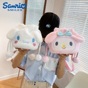 Resim Sanrio My Melody & Kuromi Çapraz Çanta - Ayarlanabilir Askı, Hafif Polyester, Karikatür Tasarım, Çoklu Renkler (Beyaz/Pembe/Mor) - Kadınlar İçin Sevimli Hediye, Okul Stili Moda Aksesuarı, Günlük Kullanım Çantası, Yumuşak Dokulu Çanta 
