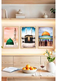 Resim İslam In Kalbinden İlham Alan 3 Lü Çerçeve Görünümlü Tablo Seti Crvs1232 30 X 40 